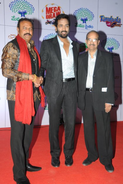 Memu-Saitham-Dinner-with-the-Stars